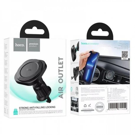 Автодержатель HOCO H28 Rainbow Ring Magnetic Car Holder Black