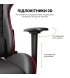 Ігрове крісло GamePro GC-575 Rush Black-Red (GC-575-Black-Red)