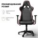 Игровое кресло GamePro GC-575 Rush Black-Red (GC-575-Black-Red) Игровое кресло GamePro GC-575 Rush Black-Red (GC-575-Black-Red)