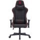 Игровое кресло GamePro GC575FB Fabric Black&Red (GC575FB) Игровое кресло GamePro GC575FB Fabric Black&Red (GC575FB)