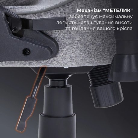 Ігрове крісло GamePro GC575FG Fabric Gray (GC575FG)