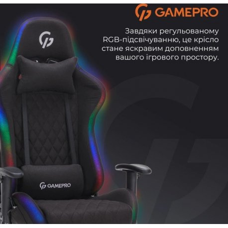 Ігрове крісло GamePro GC700FB RGB Fabric Black (GC700FB)