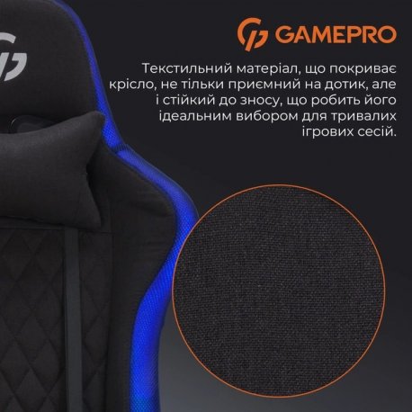 Игровое кресло GamePro GC700FB RGB Fabric Black (GC700FB)