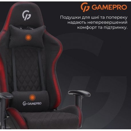 Ігрове крісло GamePro GC700FB RGB Fabric Black (GC700FB)