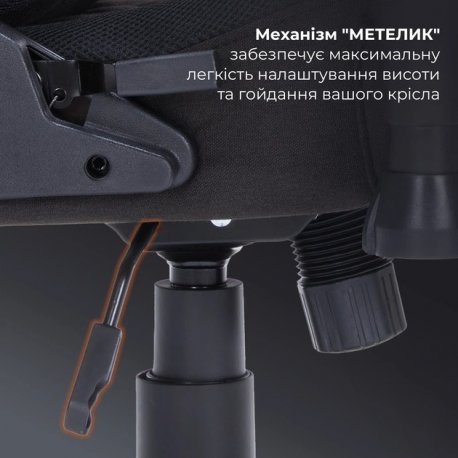 Ігрове крісло GamePro GC700FB RGB Fabric Black (GC700FB)