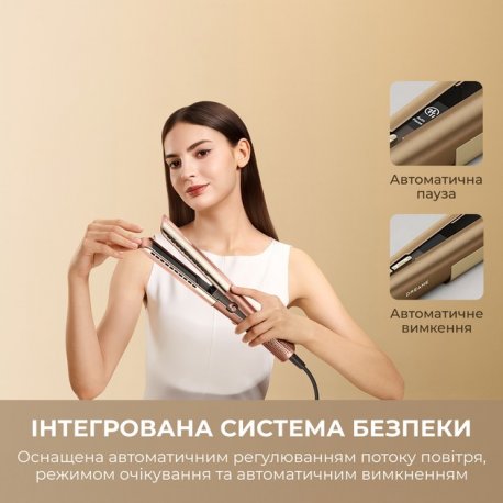 Фен-випрямляч Dreame Aero Straight Gold (AMA10A)