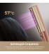 Фен-випрямляч Dreame Aero Straight Gold (AMA10A)