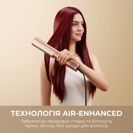 Фен-выпрямитель Dreame Aero Straight Gold (AMA10A)
