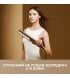Фен-выпрямитель Dreame Aero Straight Gold (AMA10A)