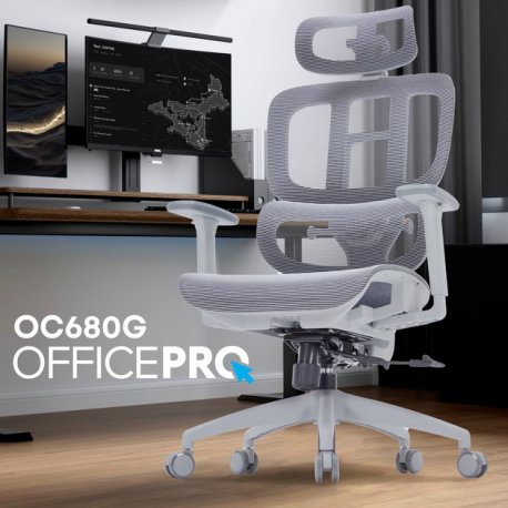 Офисное кресло OfficePro OC680G Grey (OC680G)