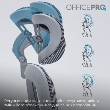 Офисное кресло OfficePro OC680G Grey (OC680G)