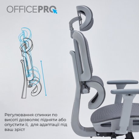 Офисное кресло OfficePro OC680G Grey (OC680G)