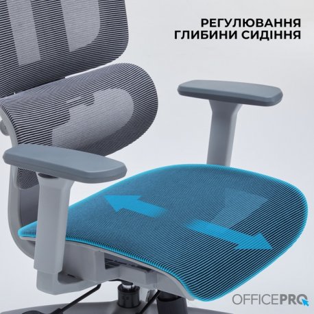 Офісне крісло OfficePro OC680G Gray (OC680G)