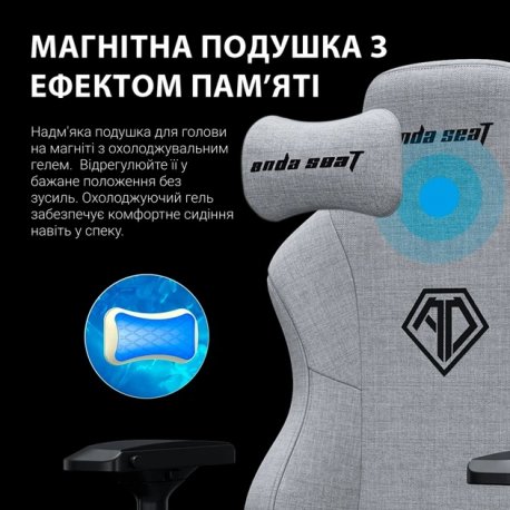 Ігрове крісло Anda Seat Phantom 3 Size L Black Fabric (AD18Y-06-B-F)