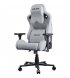 Игровое кресло Anda Seat Kaiser Frontier Size XL Gray (AD12YXL-17-G-F)