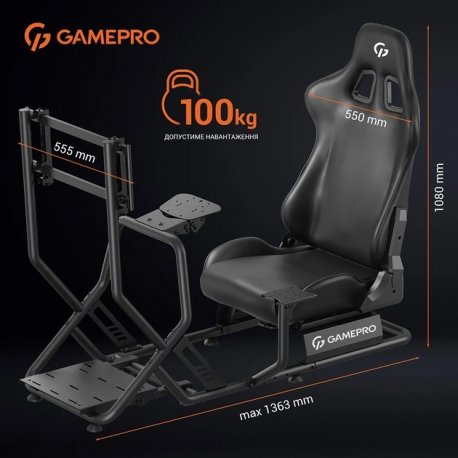 Ігрове крісло кокпіт GamePro RS115 Black (RS115 )