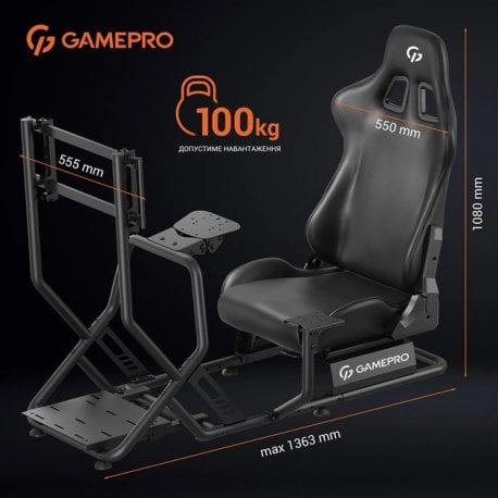 Игровое кресло кокпит GamePro RS115 Black (RS115)