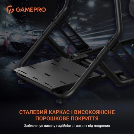 Игровое кресло кокпит GamePro RS115 Black (RS115)