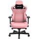 Игровое кресло Anda Seat Kaiser 3 Size L Pink (AD12YDC-L-01-P-PV/C) Игровое кресло Anda Seat Kaiser 3 Size L Pink (AD12YDC-L-01-P-PV/C)