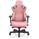 Игровое кресло Anda Seat Kaiser 3 Size L Pink (AD12YDC-L-01-P-PV/C) Игровое кресло Anda Seat Kaiser 3 Size L Pink (AD12YDC-L-01-P-PV/C)