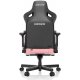 Игровое кресло Anda Seat Kaiser 3 Size L Pink (AD12YDC-L-01-P-PV/C) Игровое кресло Anda Seat Kaiser 3 Size L Pink (AD12YDC-L-01-P-PV/C)