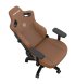 Игровое кресло Anda Seat Kaiser 3 Size XL Brown (AD12YDC-XL-01-B-PV/C)