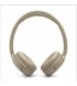 Беспроводные наушники JBL Tune 530BT Beige (JBLT530BTBEGEU)