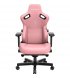 Игровое кресло Anda Seat Kaiser 3 Size XL Pink (AD12YDC-XL-01-P-PV/C)