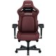 Игровое кресло Anda Seat Kaiser 4 Size L Maroon (AD12YDDC-L-20-A-PV/C) Игровое кресло Anda Seat Kaiser 4 Size L Maroon (AD12YDDC-L-20-A-PV/C)