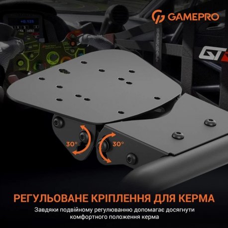 Ігрове крісло кокпіт GamePro RS021 Black (RS021)