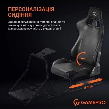Ігрове крісло кокпіт GamePro RS021 Black (RS021)