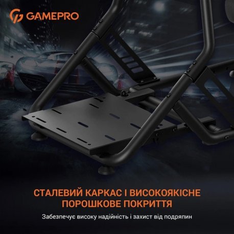 Игровое кресло кокпит GamePro RS021 Black (RS021)
