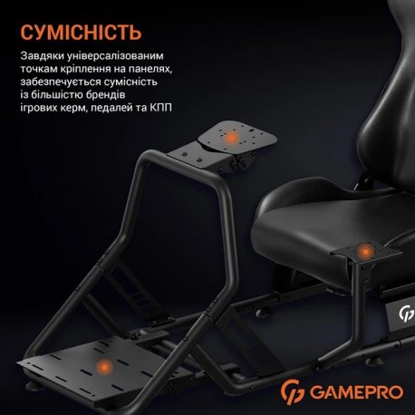 Игровое кресло кокпит GamePro RS021 Black (RS021)