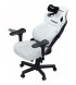 Игровое кресло Anda Seat Kaiser 4 Size XL Leather White (AD12YDDC-XLL-20-W-PV/C)