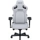 Игровое кресло Anda Seat Kaiser 4 Size XL Leather White (AD12YDDC-XLL-20-W-PV/C) Игровое кресло Anda Seat Kaiser 4 Size XL Leather White (AD12YDDC-XLL-20-W-PV/C)
