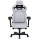 Игровое кресло Anda Seat Kaiser 4 Size XL Leather White (AD12YDDC-XLL-20-W-PV/C) Игровое кресло Anda Seat Kaiser 4 Size XL Leather White (AD12YDDC-XLL-20-W-PV/C)