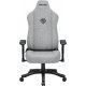 Игровое кресло Anda Seat Novis Size XL Fabric Gray (AD23-XL-01-G-F) Игровое кресло Anda Seat Novis Size XL Fabric Gray (AD23-XL-01-G-F)