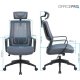 Офисное кресло OfficePro Harmony OC310 Gray (OC310-B-G-G) Офисное кресло OfficePro Harmony OC310 Gray (OC310-B-G-G)