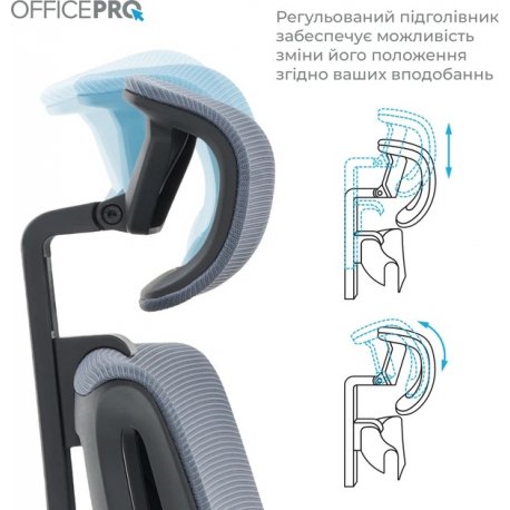 Офісне крісло OfficePro Harmony OC310 Gray (OC310-B-G-G)