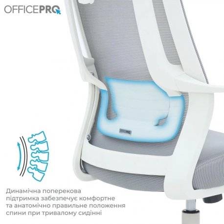 Офисное кресло OfficePro Harmony OC310 Light Gray (OC310-W-LG-LG)