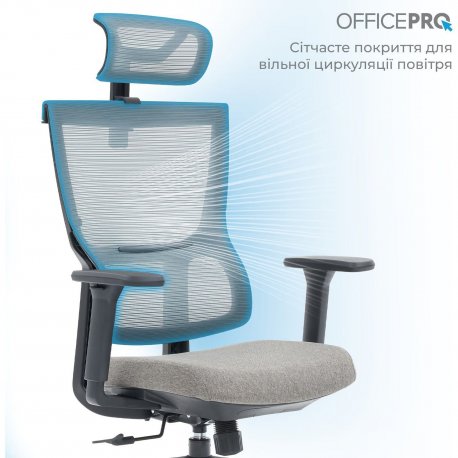 Офисное кресло OfficePro Elegant OC600 Dark Gray (OC600-B-DG-DG)