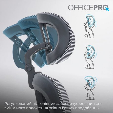 Офісне крісло OfficePro Skyline OC680 Gray (OC680-B-G-G)