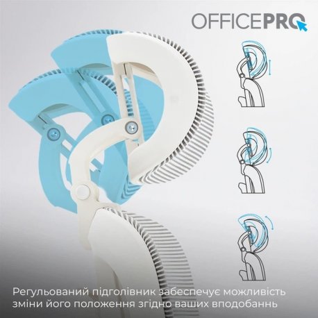 Офісне крісло OfficePro Skyline OC680 Light Gray (OC680-W-LG-LG)