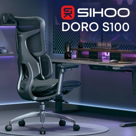 Офісне крісло Sihoo Doro S100 Mesh Black (S100-M301)