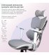 Ігрове крісло Sihoo Xallking X5C Mesh Grey (X5FC-N101)