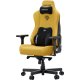 Игровое кресло Anda Seat Kaiser 3E Size XL Fabric Bright Yellow (AD23YC-XL-09-Y-CF-Y01) Игровое кресло Anda Seat Kaiser 3E Size XL Fabric Bright Yellow (AD23YC-XL-09-Y-CF-Y01)