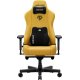 Игровое кресло Anda Seat Kaiser 3E Size XL Fabric Bright Yellow (AD23YC-XL-09-Y-CF-Y01) Игровое кресло Anda Seat Kaiser 3E Size XL Fabric Bright Yellow (AD23YC-XL-09-Y-CF-Y01)