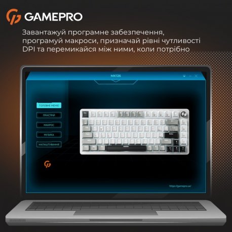 Клавиатура игровая GamePro MK126 Genesis Silverlight (MK126)