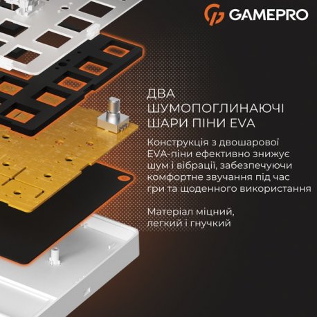 Клавиатура игровая GamePro MK126 Genesis Silverlight (MK126)