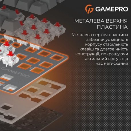 Клавиатура игровая GamePro Genesis Metallic MK110G Outemu Red Switch Gray (MK110G)